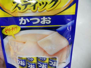 DSCN6473.JPG