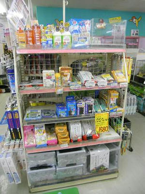 DSCN6477.JPG