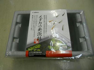 DSCN6478.JPG