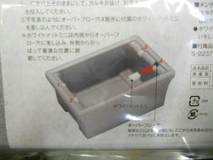 DSCN6479.JPG