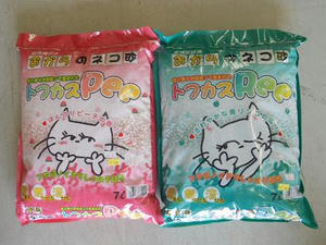 DSCN6508.JPG