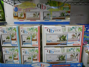 DSCN6526.JPG