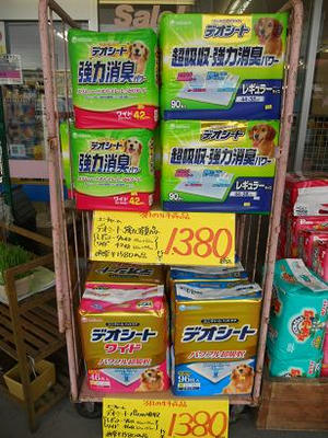 DSCN6530.JPG