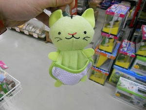 DSCN6548.JPG