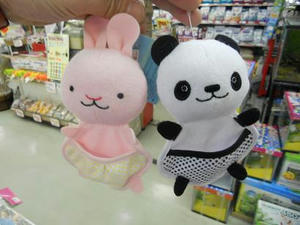 DSCN6549.JPG