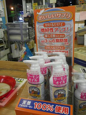 DSCN6611.JPG