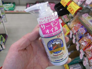 DSCN6612.JPG