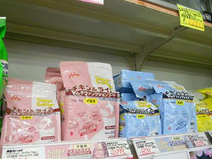 DSCN6772.JPG