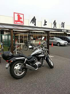 20130423_164344.jpg