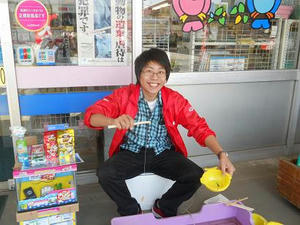 DSCN6841.JPG