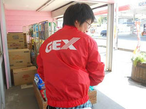 DSCN6843.JPG