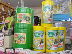 DSCN6857.JPG