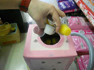 DSCN6861.JPG