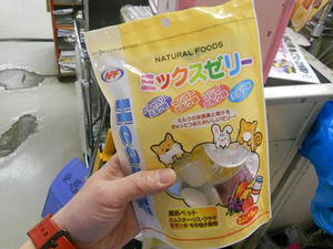 DSCN6860.JPG