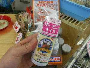DSCN6888.JPG