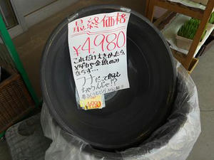 DSCN6964.JPG