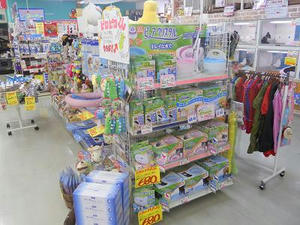 DSCN7057.JPG