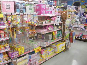 DSCN7059.JPG