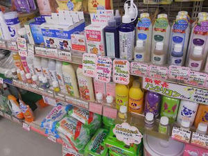 DSCN7060.JPG