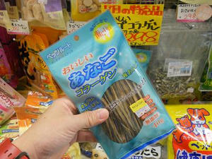 DSCN7121.JPG