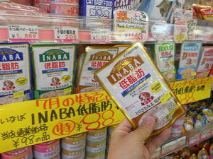 DSCN7130.JPG
