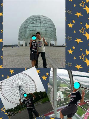2013-07-31_11.10.56.jpg