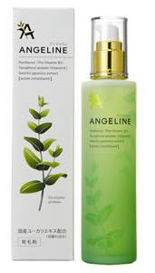 アンジュリンの評判