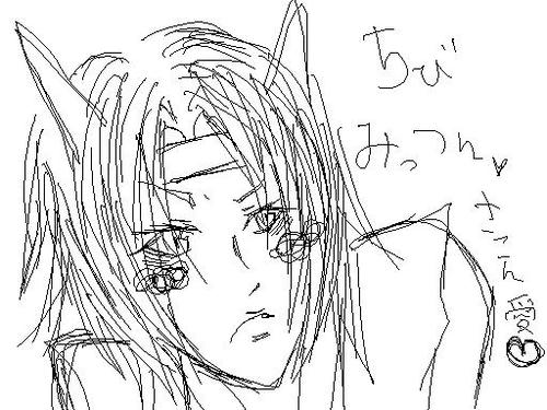 chibimitu.JPG