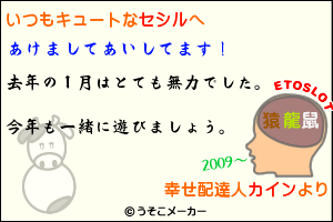 cc02.gif