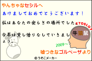 gc00.gif