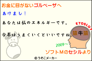 gc02.gif