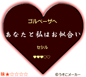 gc03.gif