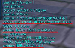 kosibai.JPG