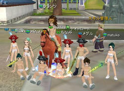 hadaka.JPG