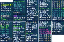 6bd040c7.JPG