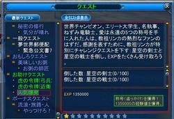 87e18fb3.JPG