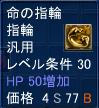 kizin.JPG