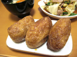 おいなりさん