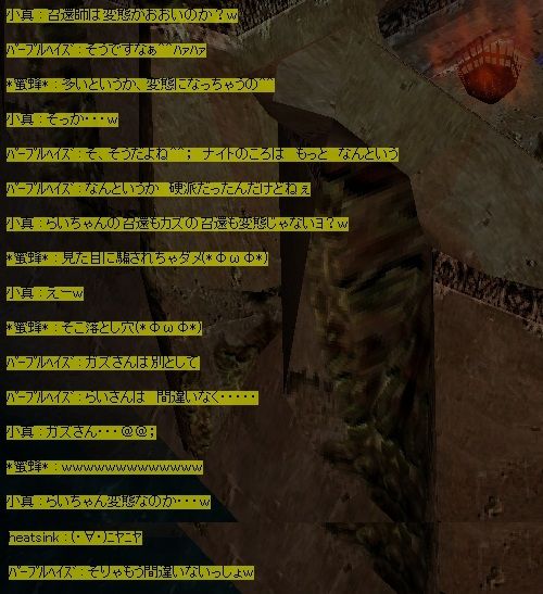 c3c63d6b.jpg