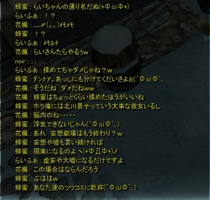 6d8251c2.jpeg