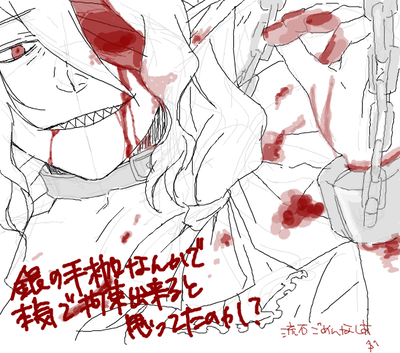 4a96c757PHN3ds9V.png