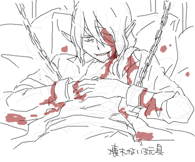 4a963b86fKkvgar8.png