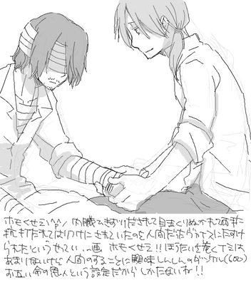 4a8966a4Rh2Z6PXb.png