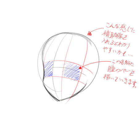 kakikata_06.jpg