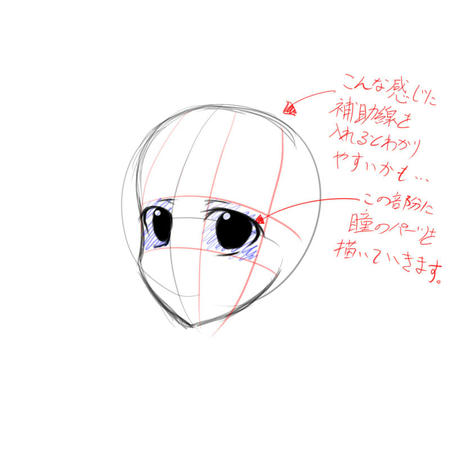 kakikata_07.jpg
