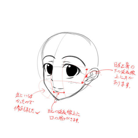 kakikata_10.jpg