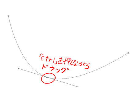 kakikata_18.jpg