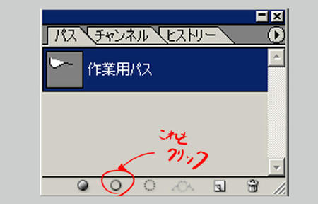 kakikata_19.jpg
