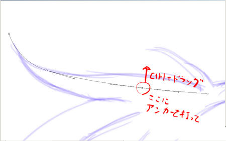 kakikata_26.jpg