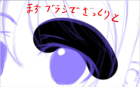 kakikata_33.jpg
